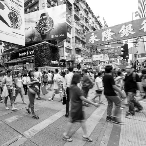 Hong Kong Street